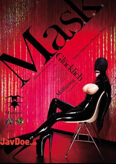 Mosaic DASD-363 Happy Nightmare Of Restraint Mask
