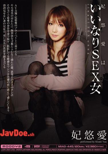 Mosaic MIAD-445 Princess Ai Yu Is Compliant Woman SEX