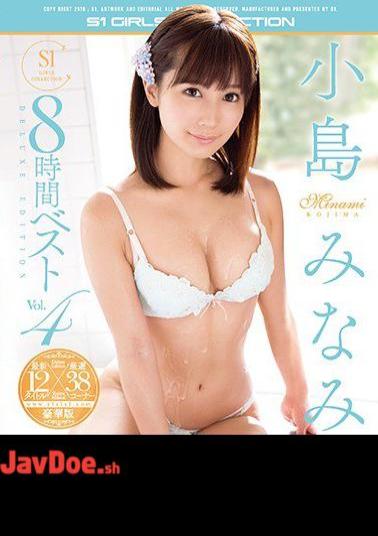 OFJE-145 Kojima Minami S1 8 Hour Best Vol.4 (Blu-ray Disc)