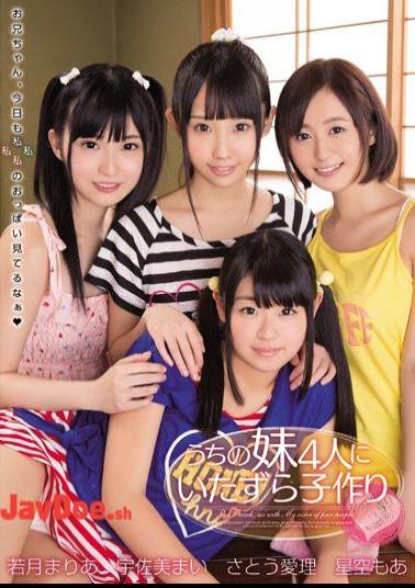 English Sub ZUKO-087 Of Making Sister Four To Mischief Child