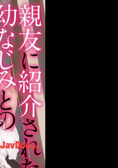 Mosaic CRNX-186 4K The First Day With A Childhood Friend Introduced To Her Best Friend Hinano Miki 