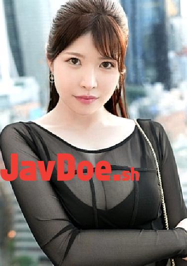 English sub SIRO-5411 A SEX Addicting Married Public Servant Who Haunts A Bar Usually Plays One Night Around! Even though she's a married woman! Even though it's a tough job! Even though he looks serious! - I'm a de M who loves spanking! - She is a pervert who is made to drink spit and says delicious  while being enchanted! Frankly, it's just that gap! While flushing her whitening buttocks with spanking, her wife is crazy with another stick's stick today. First shot AV application  AV experience