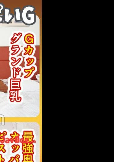 CIAO-022 Poor Cosplayer Grand Boobs G Natural Erotic Body!