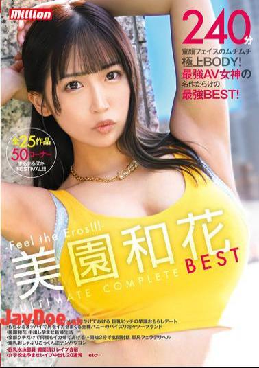 MKMP-617 Waka Misono 240 Minutes ULTIMATE COMPLETE BEST