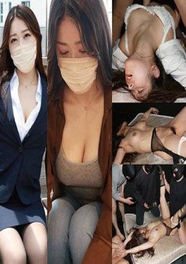 Mosaic ANKS-020 SAKI