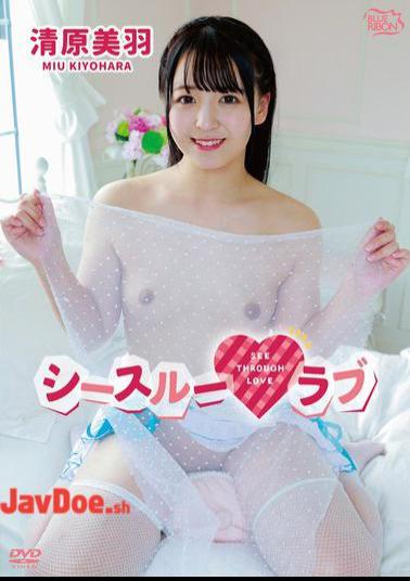 MBRAA-310 See-Through Love/Kiyohara Miu