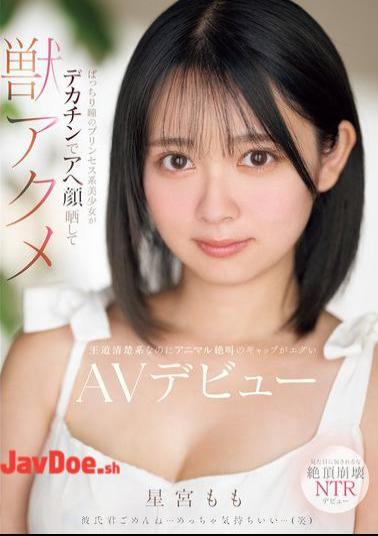 English Sub MIFD-572 A Princess-like Beautiful Girl With Wide Eyes Shows Off Her Ahegao Face With A Big Dick And Reaches Beastly Orgasm. Her AV Debut Is A Shocking Contrast Between Her Classic Innocent Appearance And Her Animal-like Screams. Momo Hoshimiya