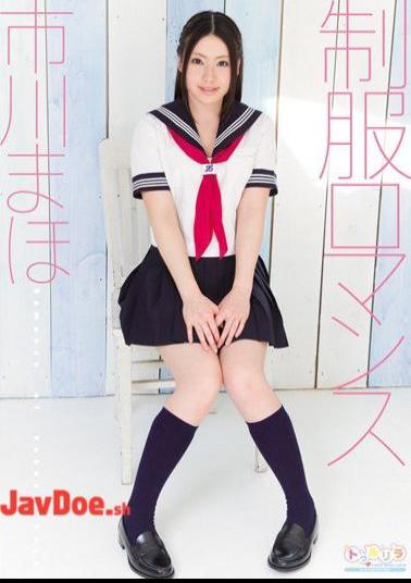 SPSD-15 Uniform Romance Maho Ichikawa