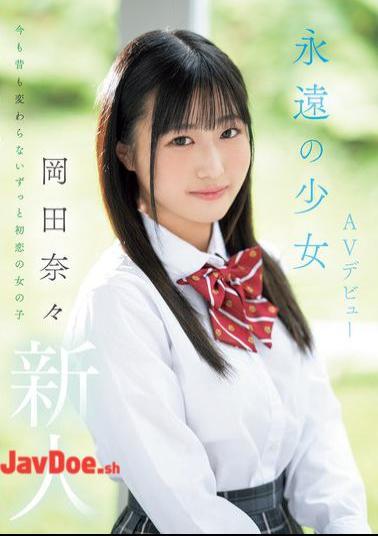 Mosaic MIFD-591 Newcomer: Eternal Girl AV Debut Nana Okada