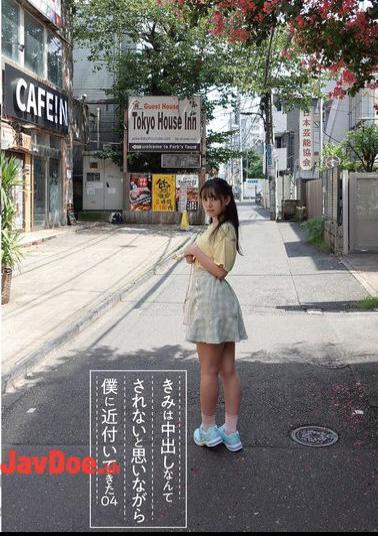 English Sub FNEO-090 You Approached Me Thinking That You Wouldn't Be Creampied 04 Otoha Love