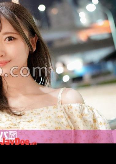 200GANA-3153 Seriously soft, first shot. 2141 Outstanding style! A fair-skinned beautiful girl with a model body type likes highballs! Right!? Pick up Mizuki-chan who is walking and drinking in Ikebukuro! - The gap between the innocent pure smile and the ugly waist is irresistible!