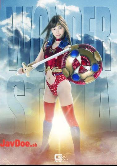 GHKP-58 Wonder Stella