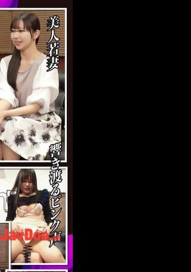 UGH-006 Married Woman Interview Passing During Raw Winning With A Woman's Body 10 Women Who Can't Refuse SPECIAL 