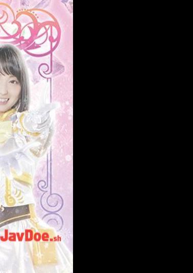 GHLS-26 Jewel Stone Melpure