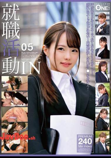 ONEX-079 Job Hunting IN 05