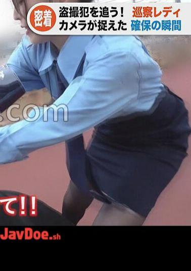 SENN-067 Patrol Lady's Work Hidden Shooting On The Road Boy Rehabilitated Sperm Collection Edition 