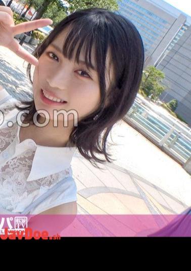 English sub 200GANA-3142 Seriously soft, first shot. 2131 I can't breathe! - Climax inevitable! A terrible piston on the verge of concussion Shi Very similar to the future! - With a dazzling smile and a good sense of humor, the nursery teacher who is very popular is a super de М estrus girl who immediately licks and inserts an oversized meat stick. Teacher, it's too erotic ... Stop with a kiss! Take on the Paper Catch Challenge to win prizes! Punishment game deep kiss for 30 seconds! 