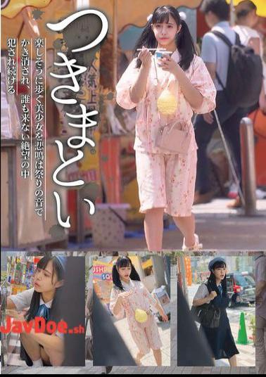 NEOS-014 Stalking 14 A Beautiful Girl Walking Happily, Her Screams Drowned Out By The Sounds Of The Festival, Continues To Be Violated In The Despair That No One Will Come