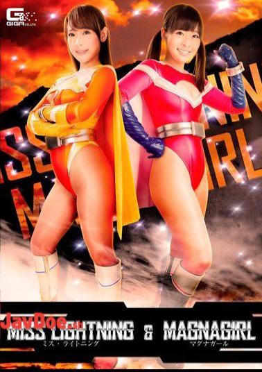 GHKO-39 Miss Lightning & Magna Girl