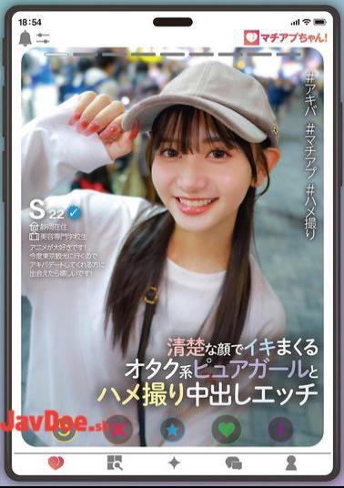 YMDD-439 Machiap-chan! A Pure Otaku Girl With A Neat Face And A Creampie Sex Video