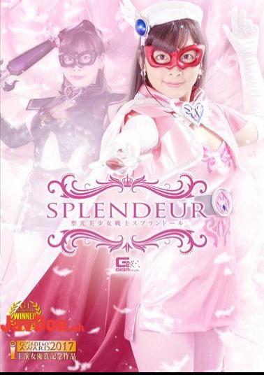 GHKP-12 Saint-Light Bishojo Warrior Splendor Hara Mio