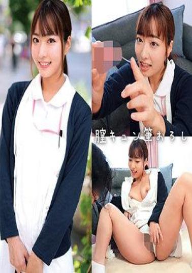 Mosaic 230ORECZ-044 June