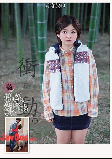 Mosaic DASD-519 Training New People.I Want To Hug And Want To Hold It.A Girl Whose Height Is 138 Cm And Weight Is 34 Kg. Suzumiya Uta