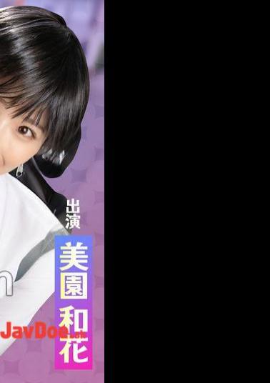 Mosaic HNTRS-004 Pori Uren Short Story Collection: A Boyish Childhood Friend I've Always Loved Has Just Started Dating A Senior I Don't Know What It's Like, I Just Don't Know. Live-action Version Of Misono Kazuka