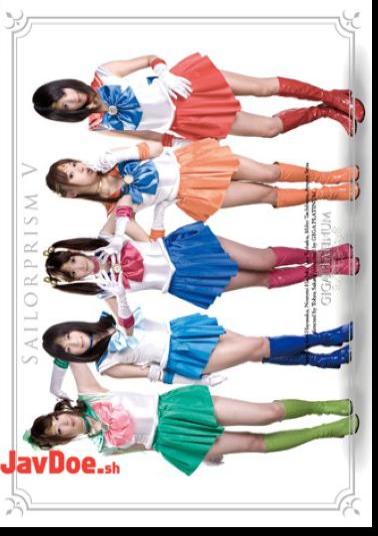 GPTM-17 New Bishoujo Senshi Sailor Prism Ⅴ