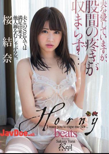English Sub DASD-420 I Love My Husband, But The Pain Of My Groin Can Not Be Accommodated And Sakura Kana