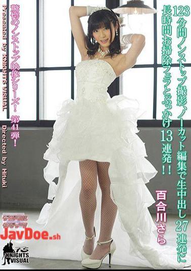 Mosaic KV-161 123 Minutes Non-Stop Shooting, Uncut Editing 27 Consecutive Shots And 13 Consecutive Cleaning Blow And Bukkake For A Long Time! Yurikawa Sara