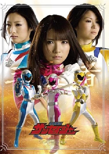 GPTM-12 Fighter Sentai Sanseiger