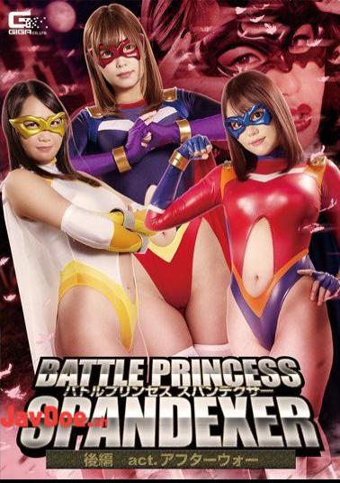 English Sub GHKQ-80 Battle Princess Spandexer Part 2: After War