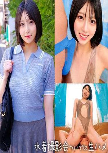 English sub 230ORECZ-027 Marika
