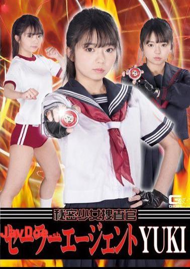 GHKR-53 Secret Girl Investigator Sailor Agent YUKI Izumi Rion