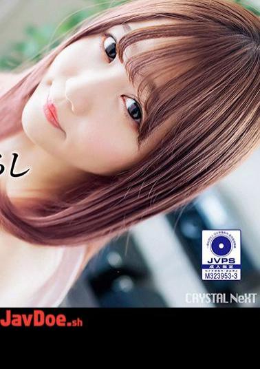 Mosaic CRNX-208 4K A Slutty Gal Who Loves To Blame Seduces A Masochistic Man In A 3P Sex Session With Rika Tsubaki