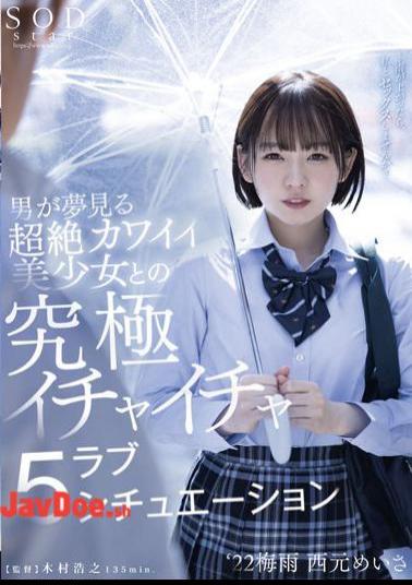 Mosaic STARS-629 The Ultimate Flirting Love 5 Situation With A Transcendental Cute Girl That A Man Dreams Of '22 Baiu Meisa Nishimoto