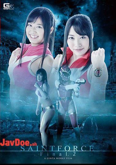 English Sub GHMT-48 Sacred Heart Special Squadron Saint Force Final.2 Reborn Nightmare, Whereabouts Of Saints