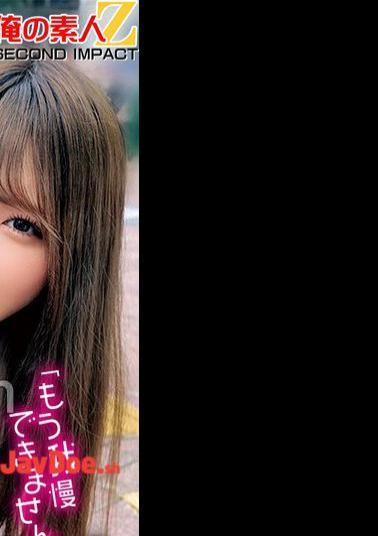 English sub ORECS-288 Amateur Beautiful Girl And Remote Control Vibrator Walk I Can't Stand It Anymore // Girls Who Tremble And Cum In The Crowd! Their First Shameful Play In Life Turns On Their Erotic Switch! Mayu-san And Yuri-san