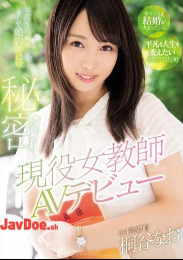 Mosaic MIFD-020 A Real Life Female Teacher In Her AV Debut Nao Kiritani