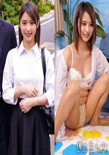 English sub 230ORECZ-046 Riko & Hata's