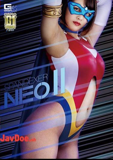 English Sub GIGP-16 G1 Spandexer Neo 2 -San Angel And Loss Chain- Mizuki Sanada
