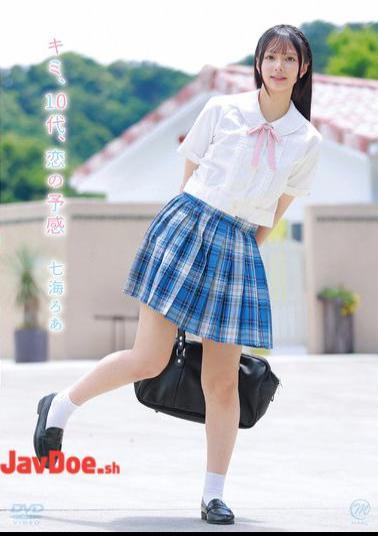 English Sub MMRAA-344 You, Teenager, Premonition Of Love/Nanami Roa