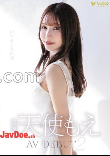 English sub FNS-017 Angel Moe AV Debut 2