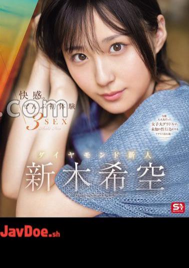 English sub SONE-707 Pleasure. All First Experiences 3SEX Diamond Newcomer Nozomi Araki