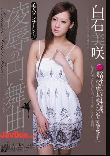 Mosaic RBD-317 Misaki Shiraishi Waltz Of Rape Rape Dancer Belle