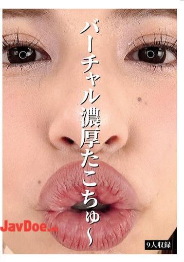 English Sub EVIS-586 Virtual Rich Octopus Chu