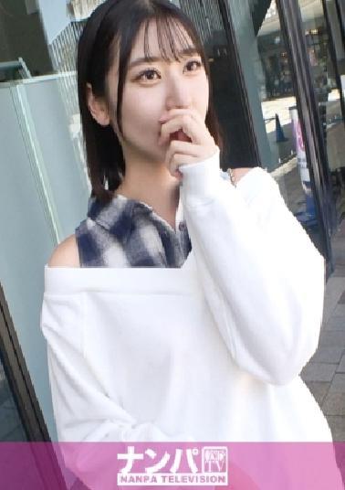 200GANA-3090 Seriously soft, first shot. 2083 Generation Z God Slender Sensitive Extremely Weak Ma Ko Do you want a more than a boyfriend?! - Pick up a smiling small animal girl with a purity of 10,000% who can play! My dream for the future is to become a great pastry chef! But I love sex more than sweets!! - It's too lively and the body is squishy! - Burning Ma Ko is Toro Toro! 