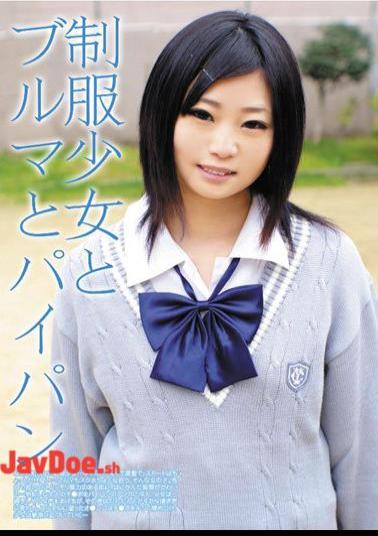Mosaic BLUE-001 Shaved Girl Uniform And Bloomers And