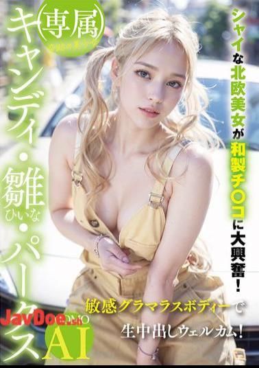 YMDD-461 (Exclusive) Miraculous Beautiful Girl Candy Hina Parks Shy Scandinavian Beauty Gets Excited About Japanese Dick! Sensitive Glamorous Body Welcomes Creampie Raw Footage!